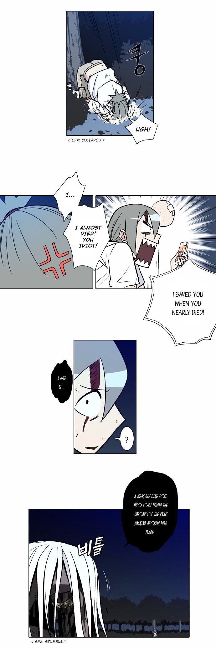 The Language of God Chapter 10 page 17 - Chapter 10 : The Sword of the Dead (5) (LQ)