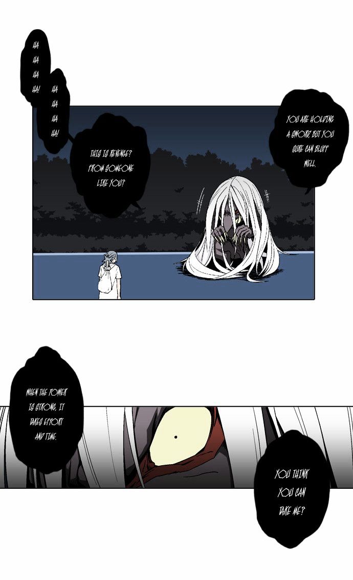 The Language of God Chapter 10 page 6 - Chapter 10 : The Sword of the Dead (5) (LQ)