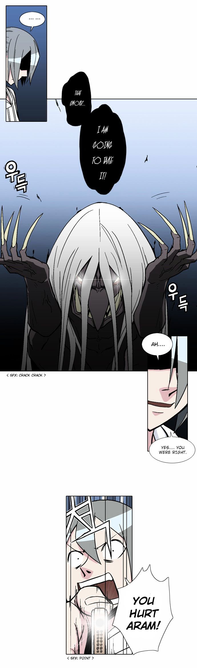 The Language of God Chapter 10 page 7 - Chapter 10 : The Sword of the Dead (5) (LQ)