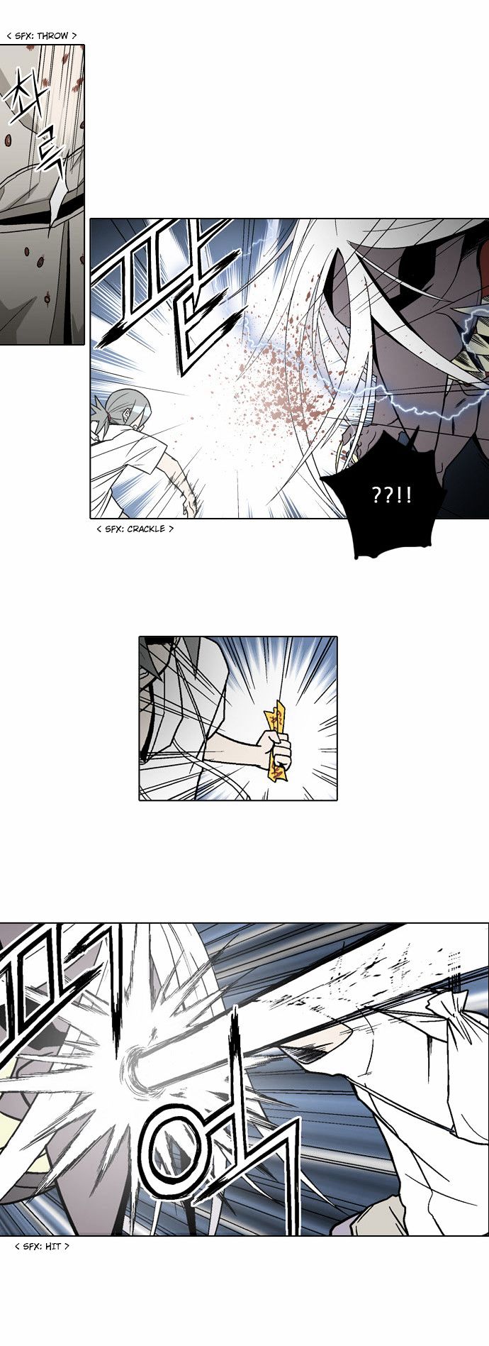 The Language of God Chapter 10 page 9 - Chapter 10 : The Sword of the Dead (5) (LQ)