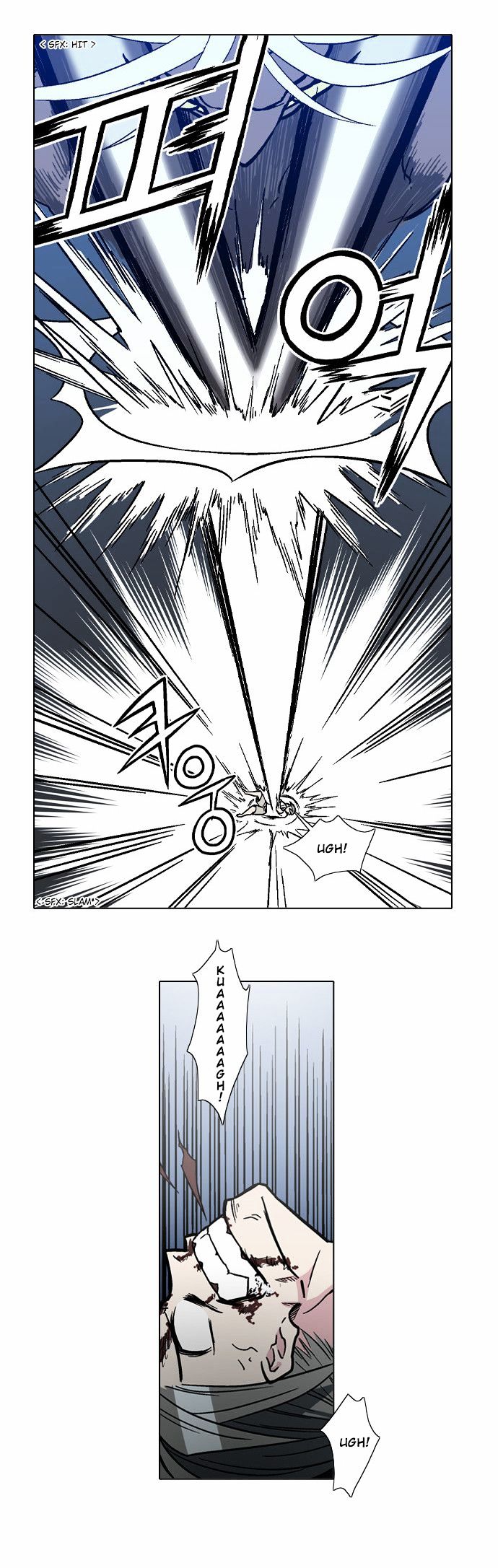 The Language of God Chapter 11 page 10 - Chapter 11 : The Sword of the Dead (6)