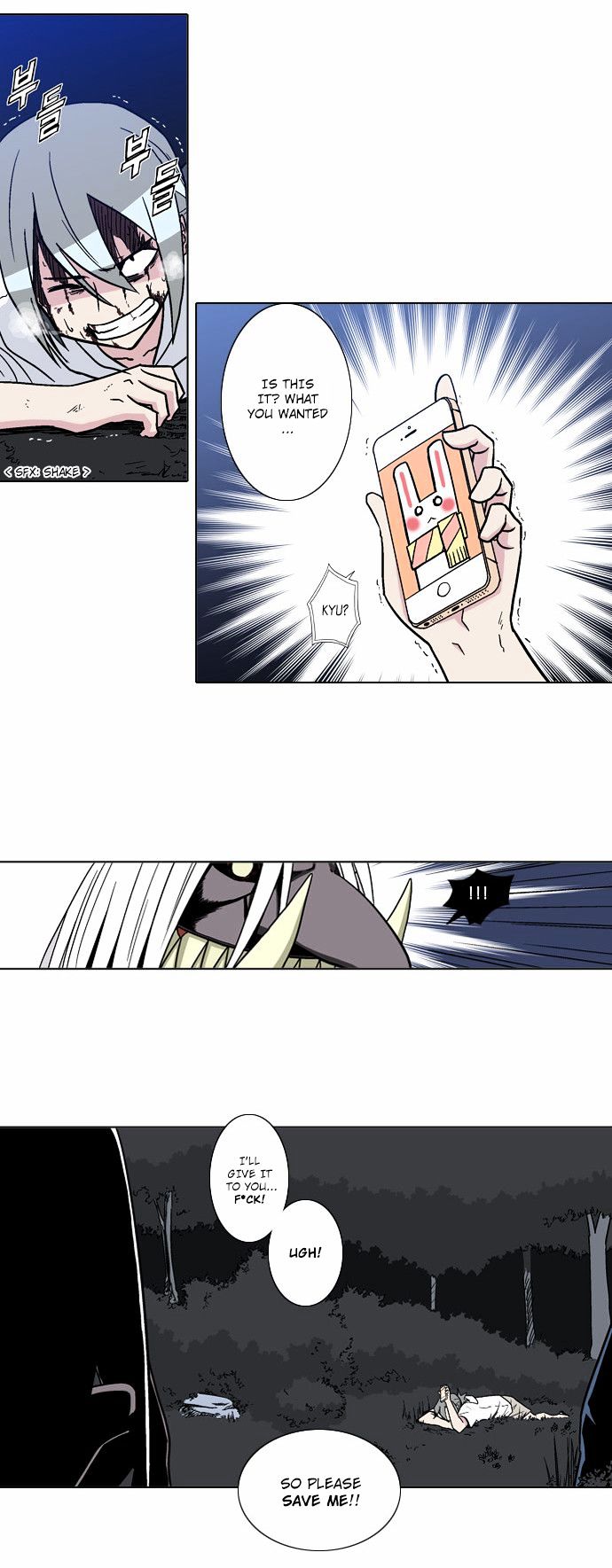 The Language of God Chapter 11 page 12 - Chapter 11 : The Sword of the Dead (6)