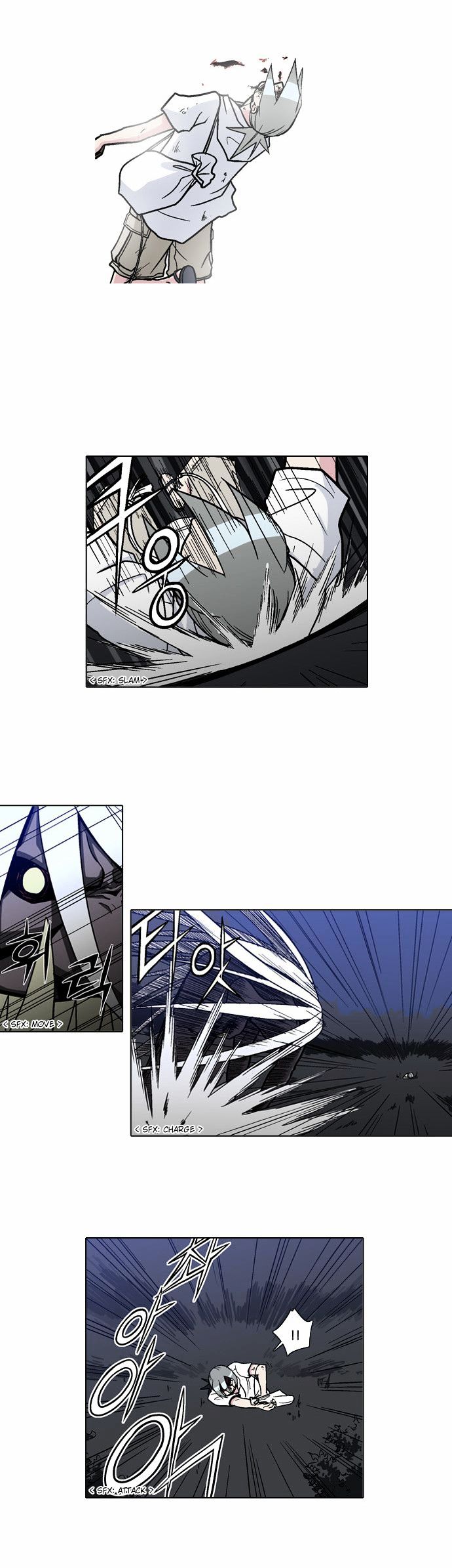The Language of God Chapter 11 page 15 - Chapter 11 : The Sword of the Dead (6)