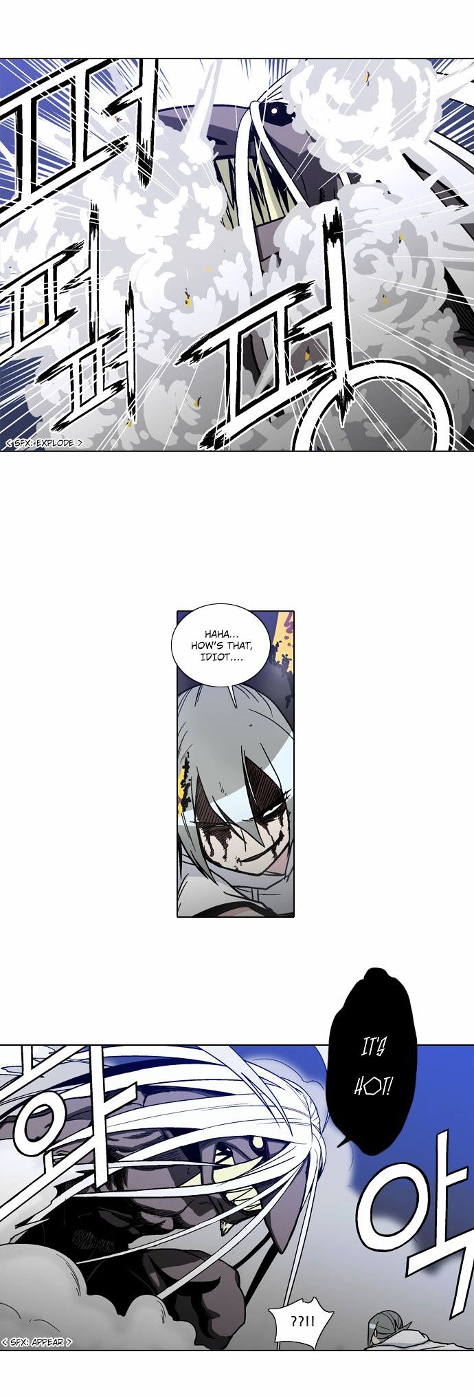 The Language of God Chapter 11 page 17 - Chapter 11 : The Sword of the Dead (6)