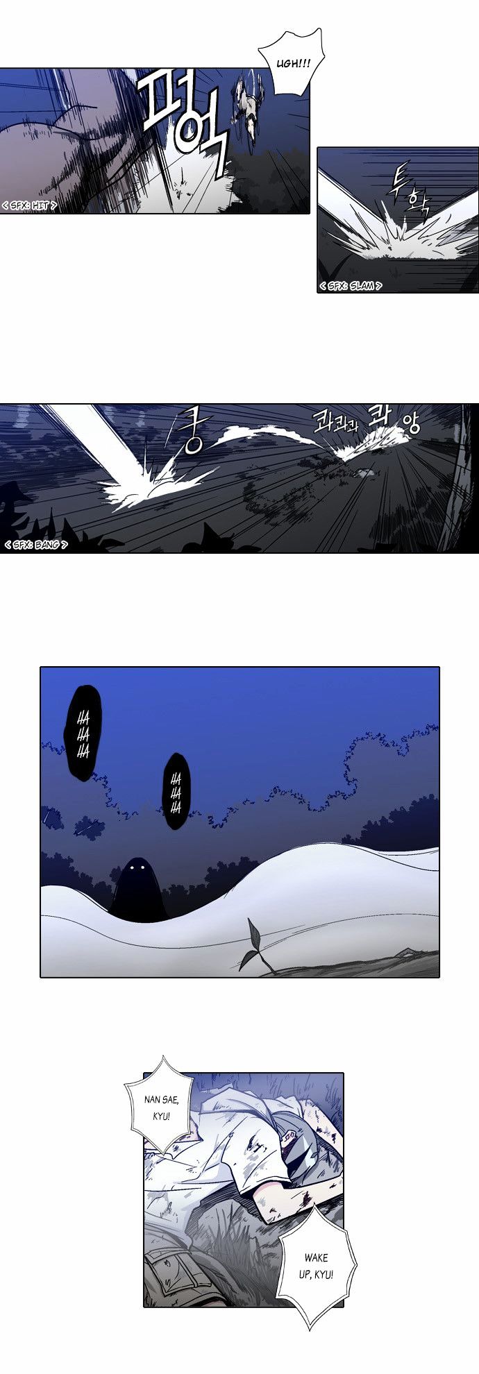 The Language of God Chapter 11 page 18 - Chapter 11 : The Sword of the Dead (6)