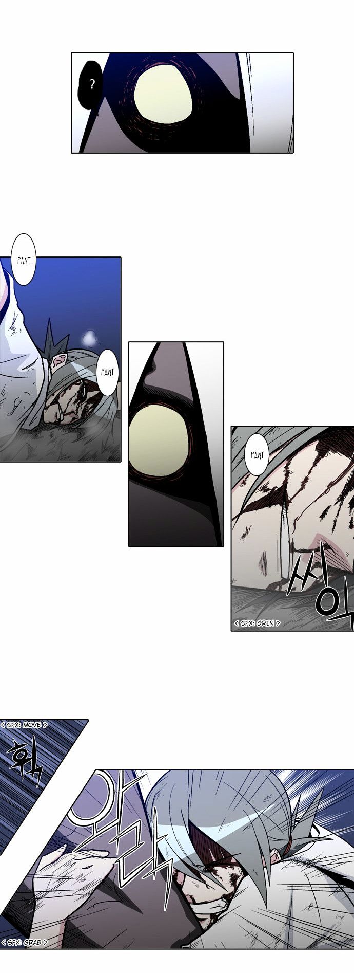 The Language of God Chapter 11 page 20 - Chapter 11 : The Sword of the Dead (6)