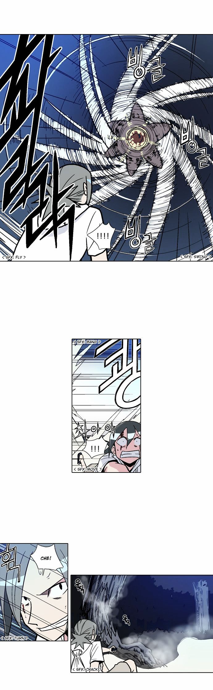 The Language of God Chapter 11 page 4 - Chapter 11 : The Sword of the Dead (6)