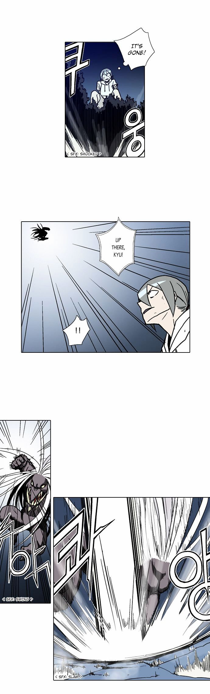 The Language of God Chapter 11 page 5 - Chapter 11 : The Sword of the Dead (6)