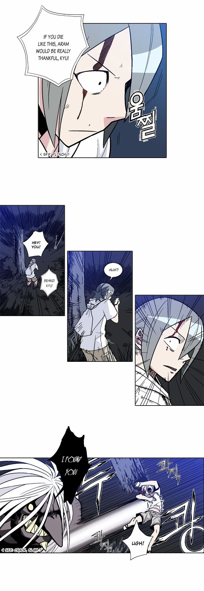 The Language of God Chapter 11 page 8 - Chapter 11 : The Sword of the Dead (6)