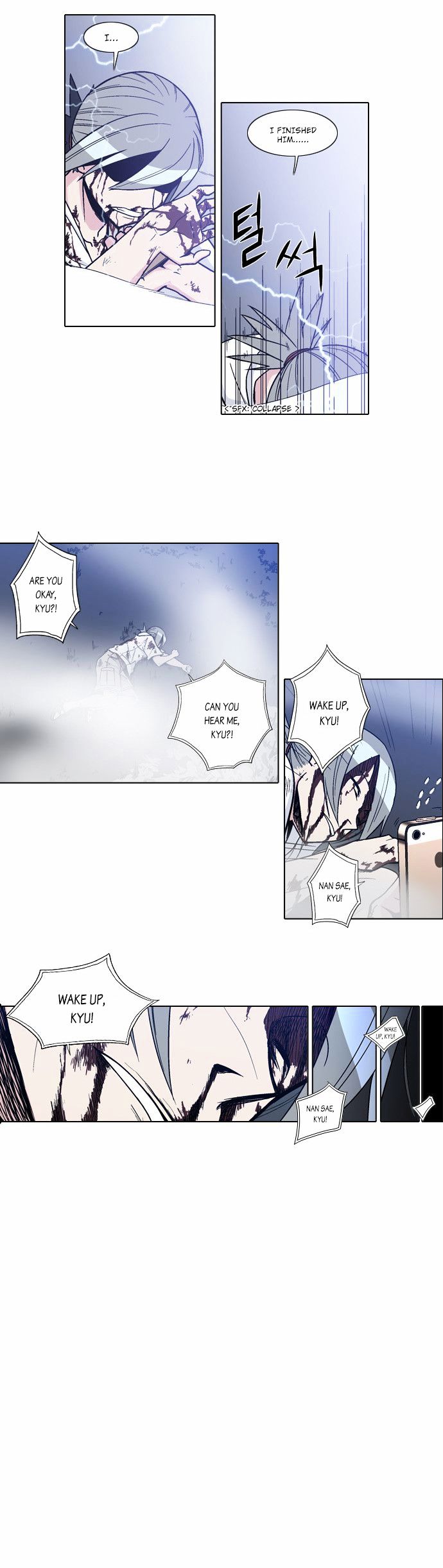 The Language of God Chapter 12 page 13 - Chapter 12 : The Sword of the Dead (7)