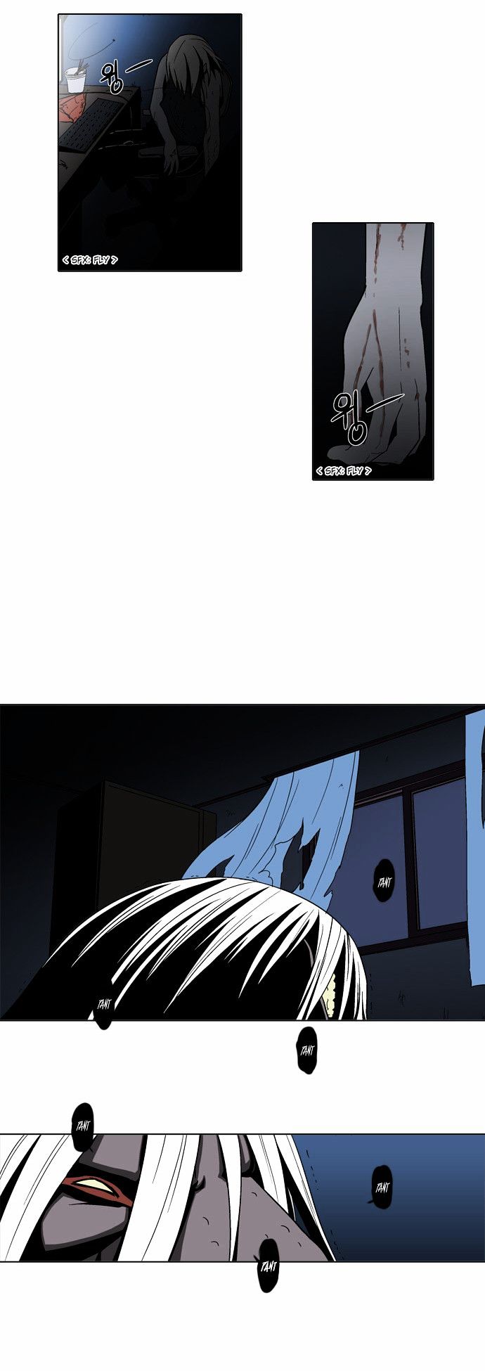 The Language of God Chapter 12 page 18 - Chapter 12 : The Sword of the Dead (7)