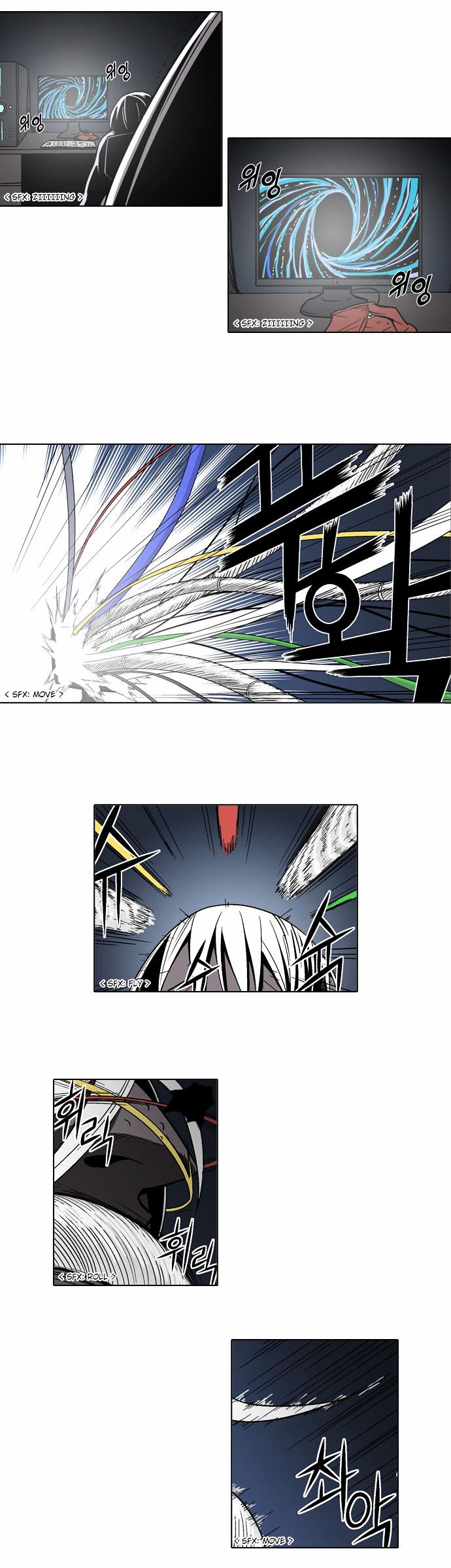 The Language of God Chapter 12 page 19 - Chapter 12 : The Sword of the Dead (7)
