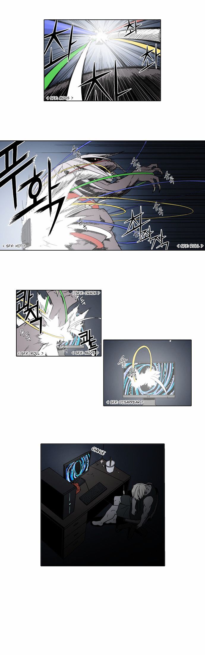 The Language of God Chapter 12 page 20 - Chapter 12 : The Sword of the Dead (7)