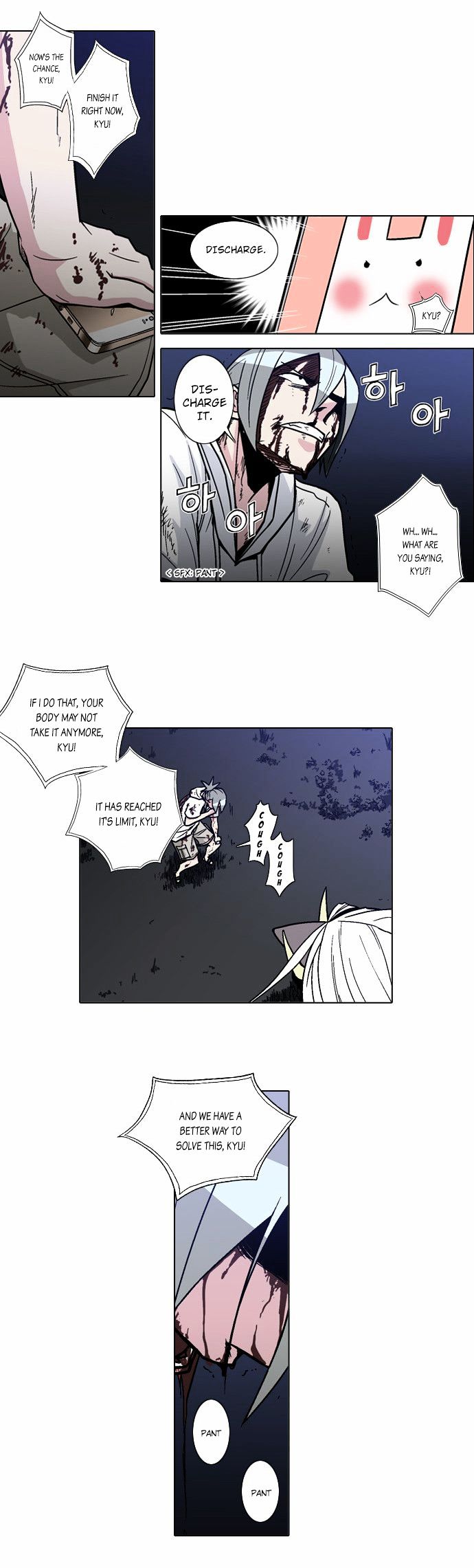 The Language of God Chapter 12 page 7 - Chapter 12 : The Sword of the Dead (7)