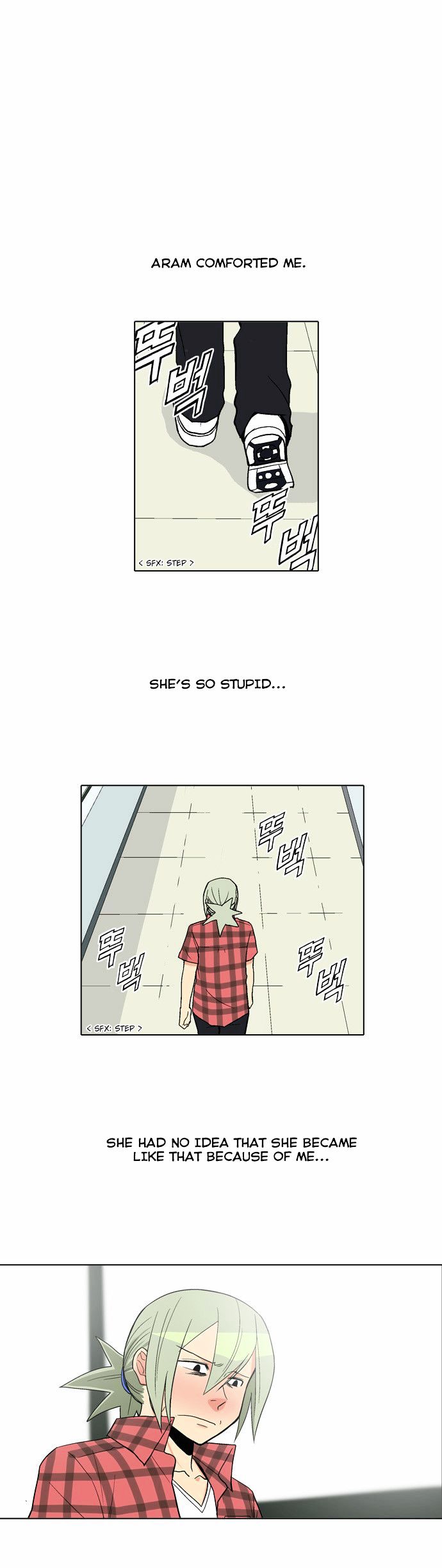The Language of God Chapter 13 page 13 - Chapter 13 : The Sword of the Dead (8)