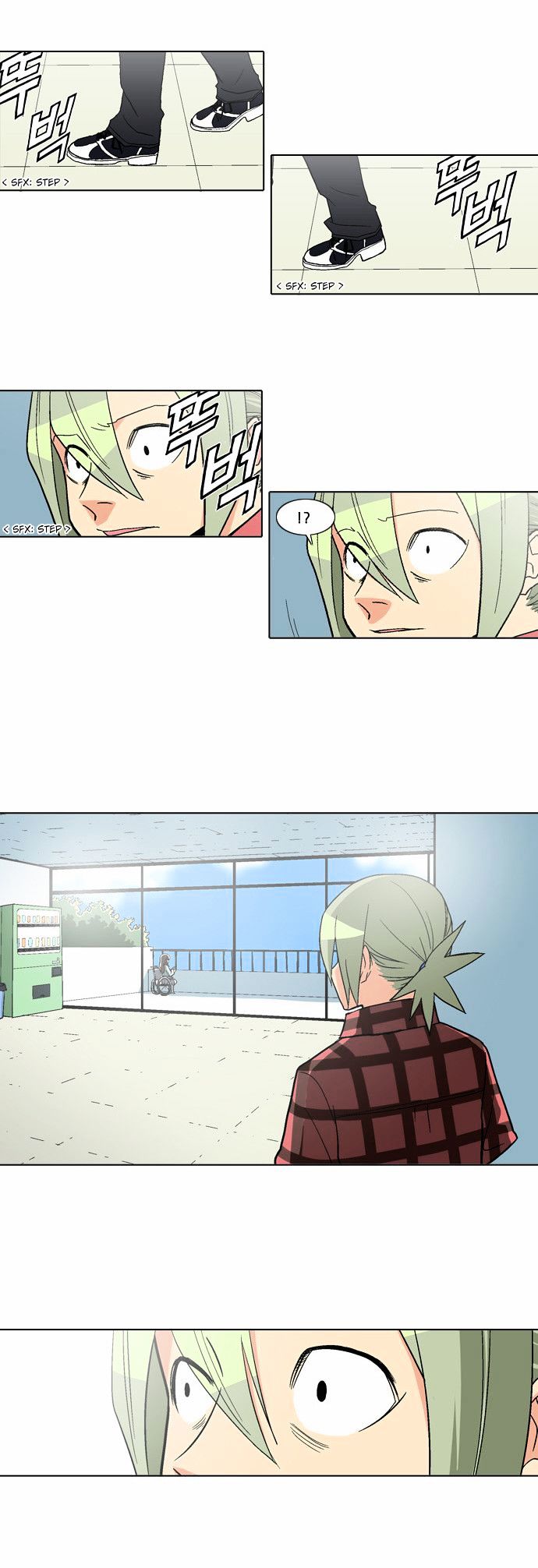 The Language of God Chapter 13 page 17 - Chapter 13 : The Sword of the Dead (8)