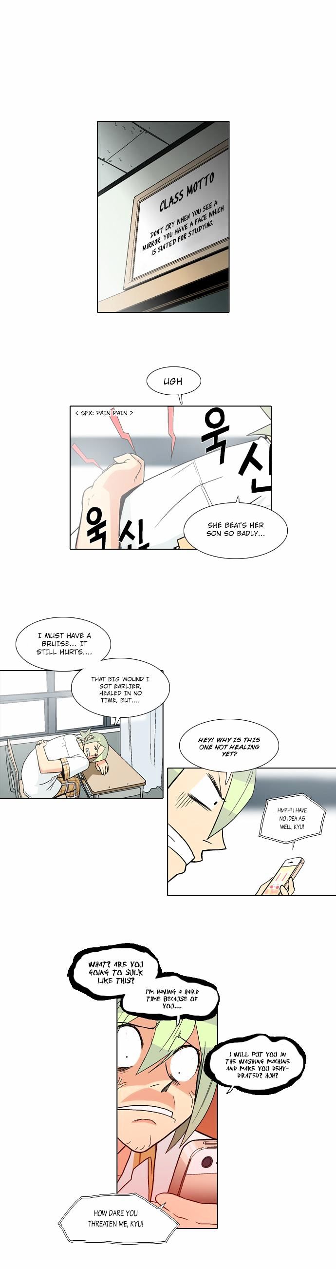 The Language of God Chapter 14 page 18 - Chapter 14 : Rumour (1)