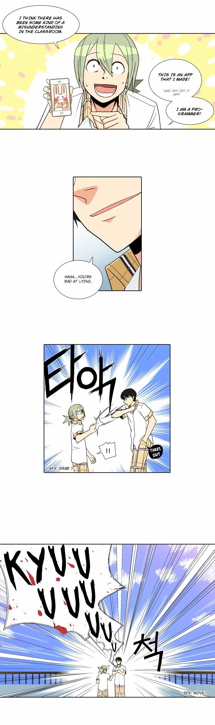 The Language of God Chapter 14 page 24 - Chapter 14 : Rumour (1)