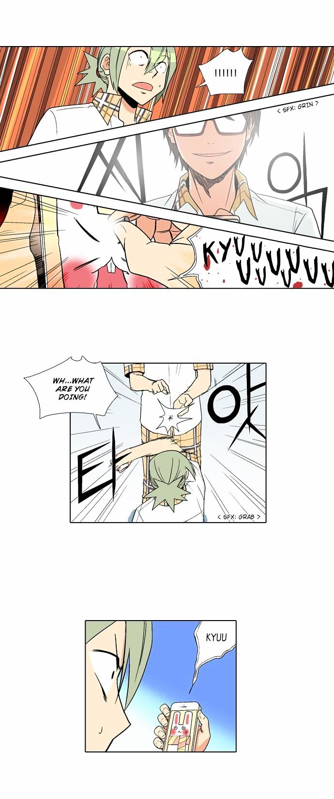 The Language of God Chapter 14 page 25 - Chapter 14 : Rumour (1)