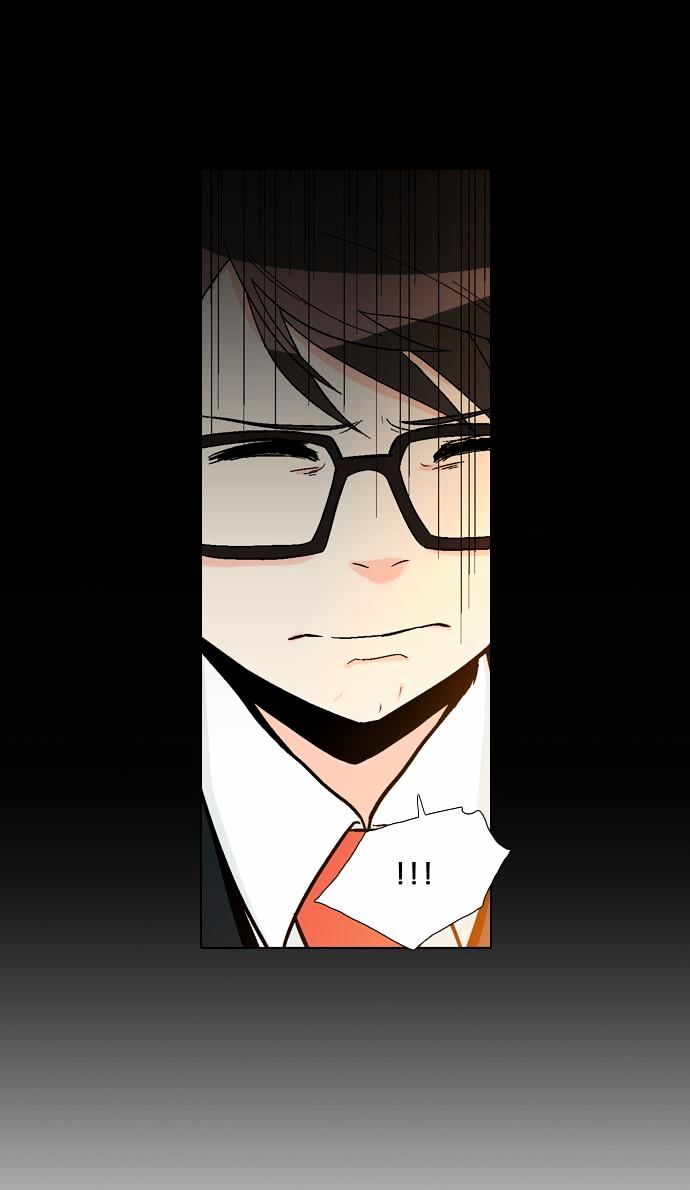 The Language of God Chapter 14 page 5 - Chapter 14 : Rumour (1)