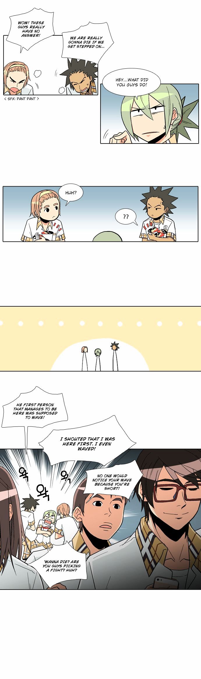 The Language of God Chapter 15 page 14 - Chapter 15 : Rumour (2)