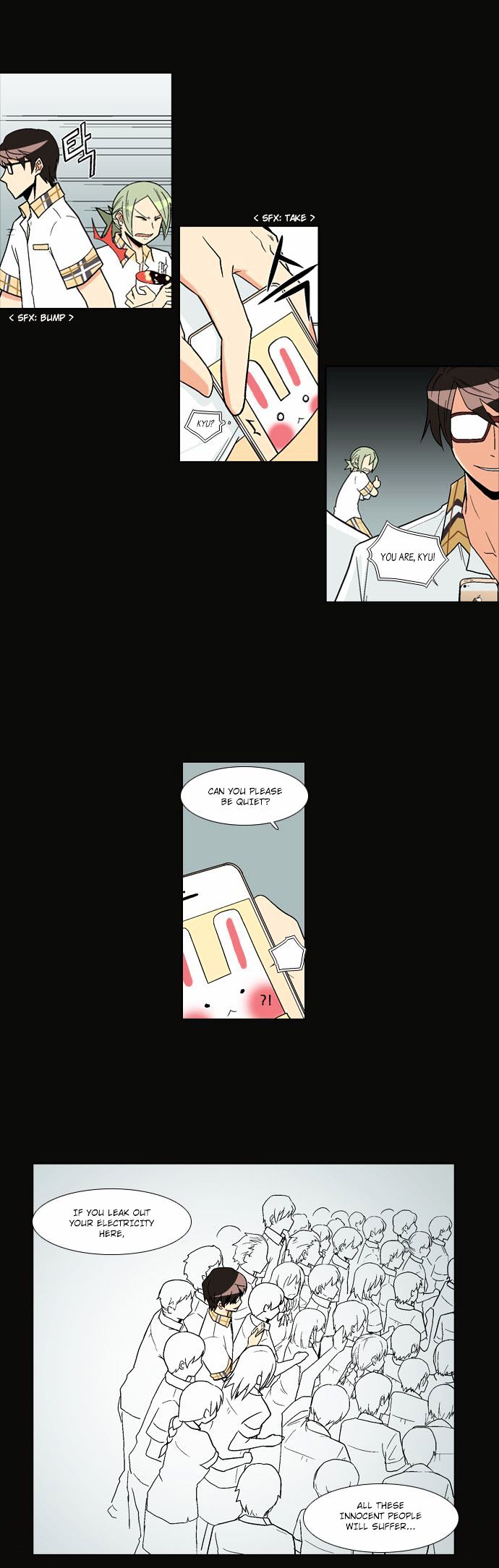The Language of God Chapter 15 page 17 - Chapter 15 : Rumour (2)