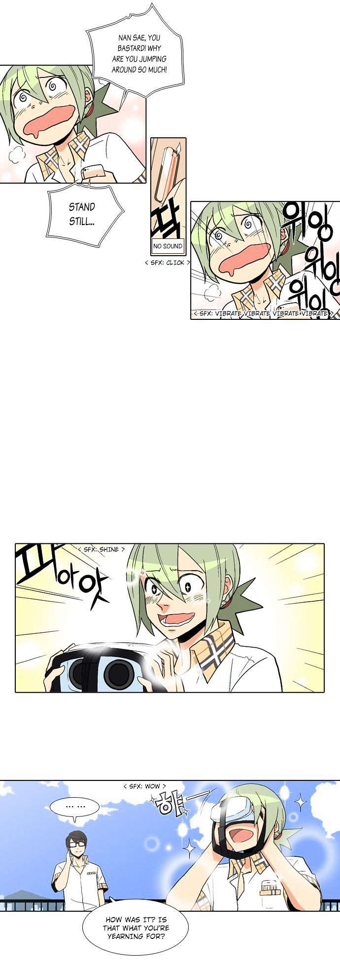 The Language of God Chapter 15 page 4 - Chapter 15 : Rumour (2)
