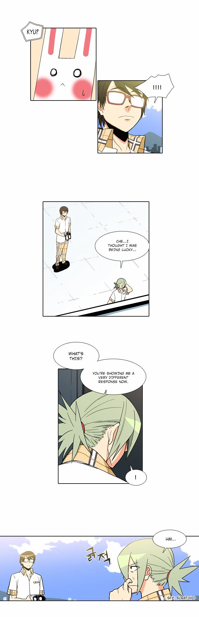 The Language of God Chapter 15 page 7 - Chapter 15 : Rumour (2)