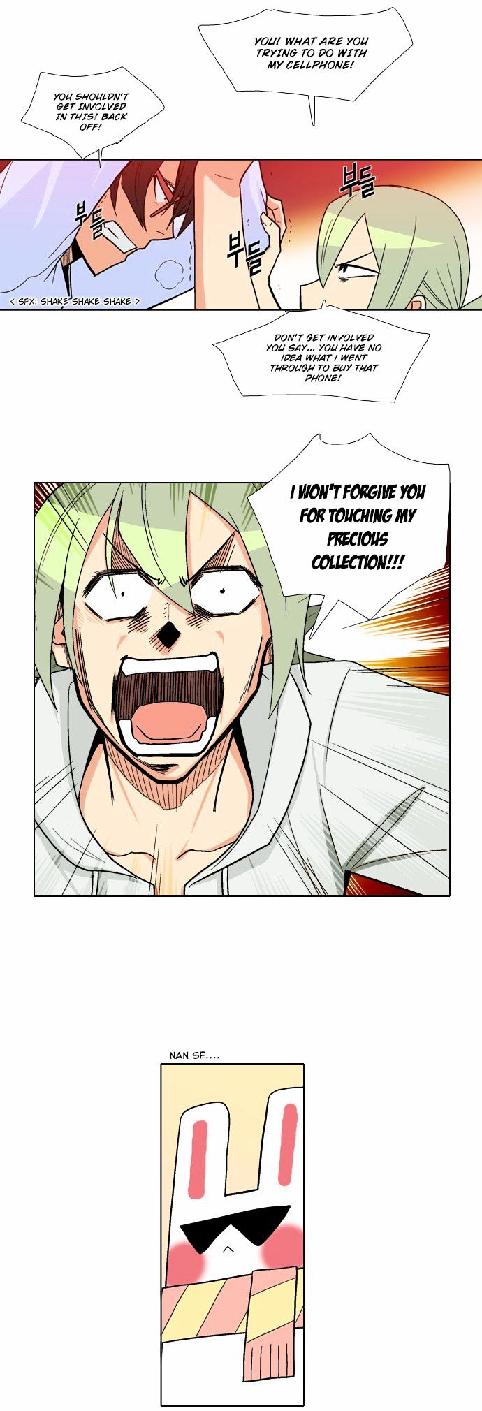 The Language of God Chapter 17 page 12 - Chapter 17 : Rumour (4)