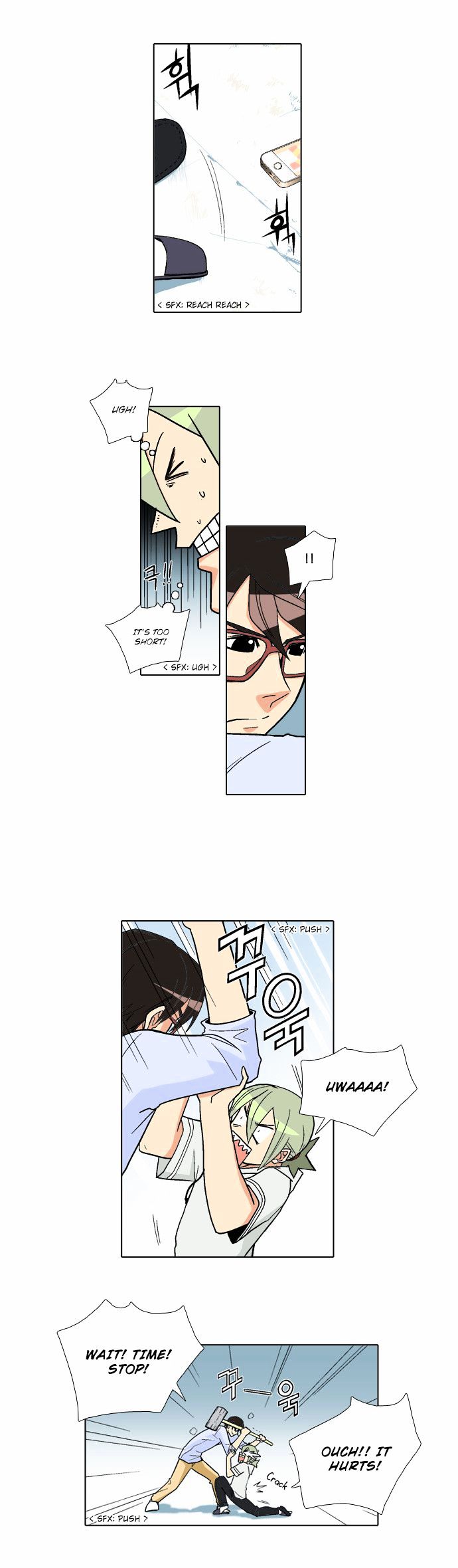 The Language of God Chapter 17 page 14 - Chapter 17 : Rumour (4)