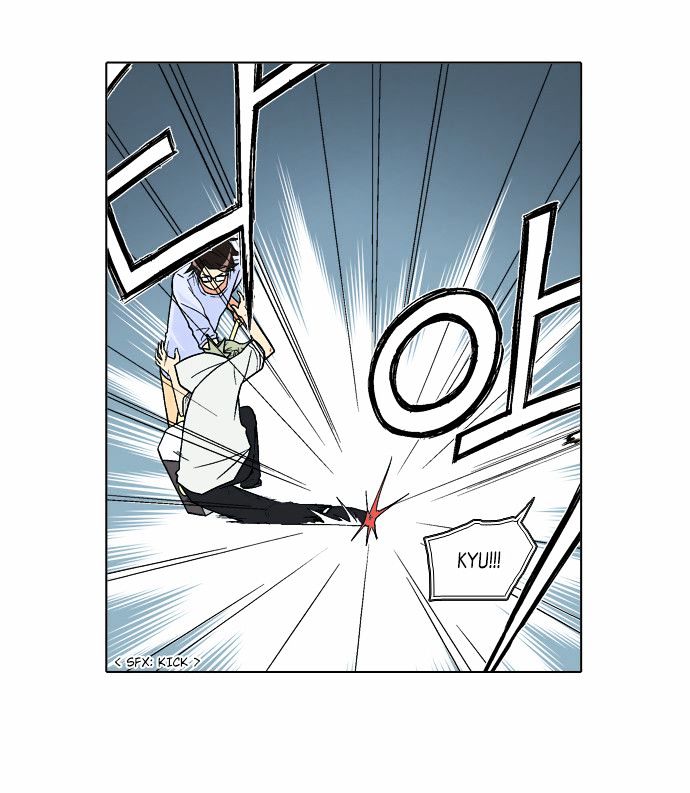 The Language of God Chapter 17 page 16 - Chapter 17 : Rumour (4)