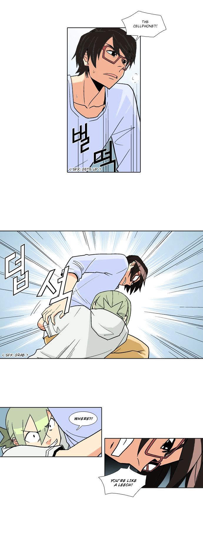The Language of God Chapter 17 page 18 - Chapter 17 : Rumour (4)