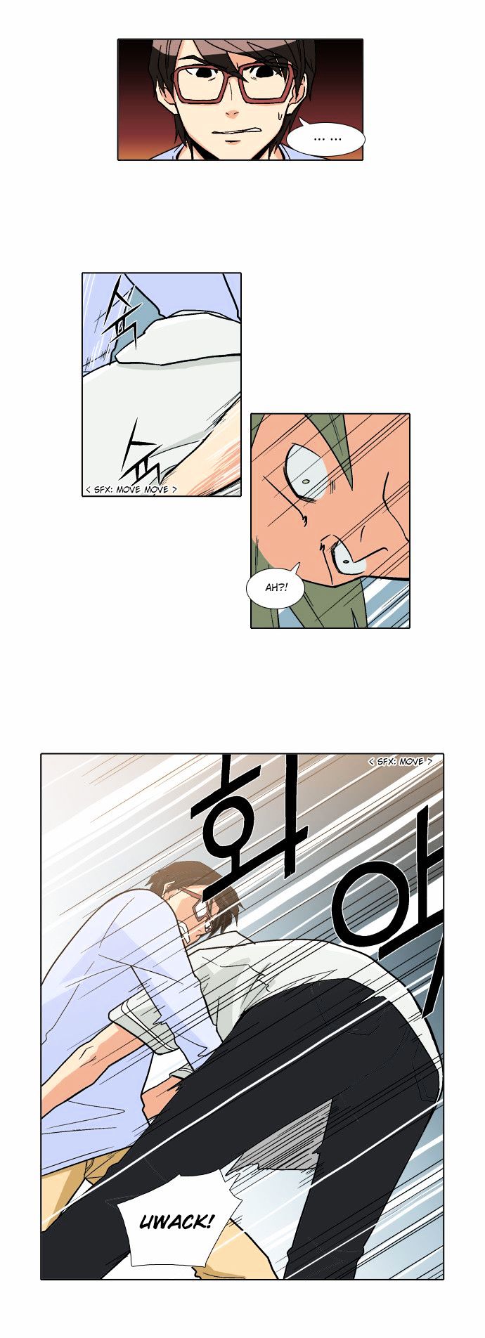 The Language of God Chapter 17 page 20 - Chapter 17 : Rumour (4)