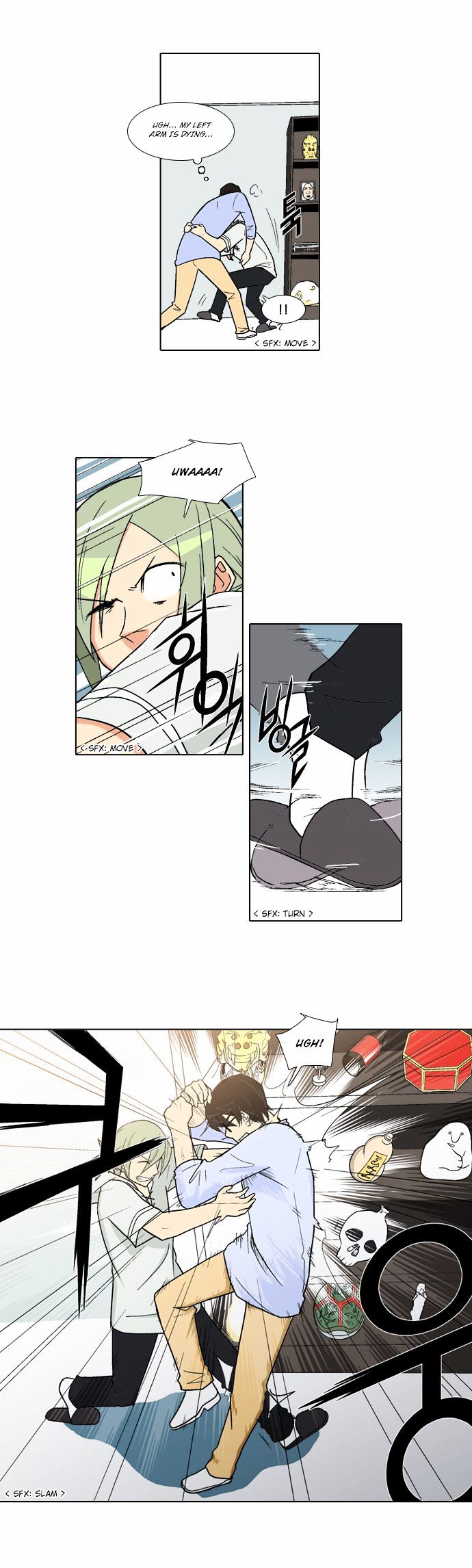 The Language of God Chapter 17 page 21 - Chapter 17 : Rumour (4)