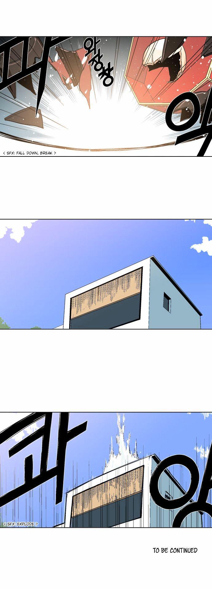 The Language of God Chapter 17 page 23 - Chapter 17 : Rumour (4)