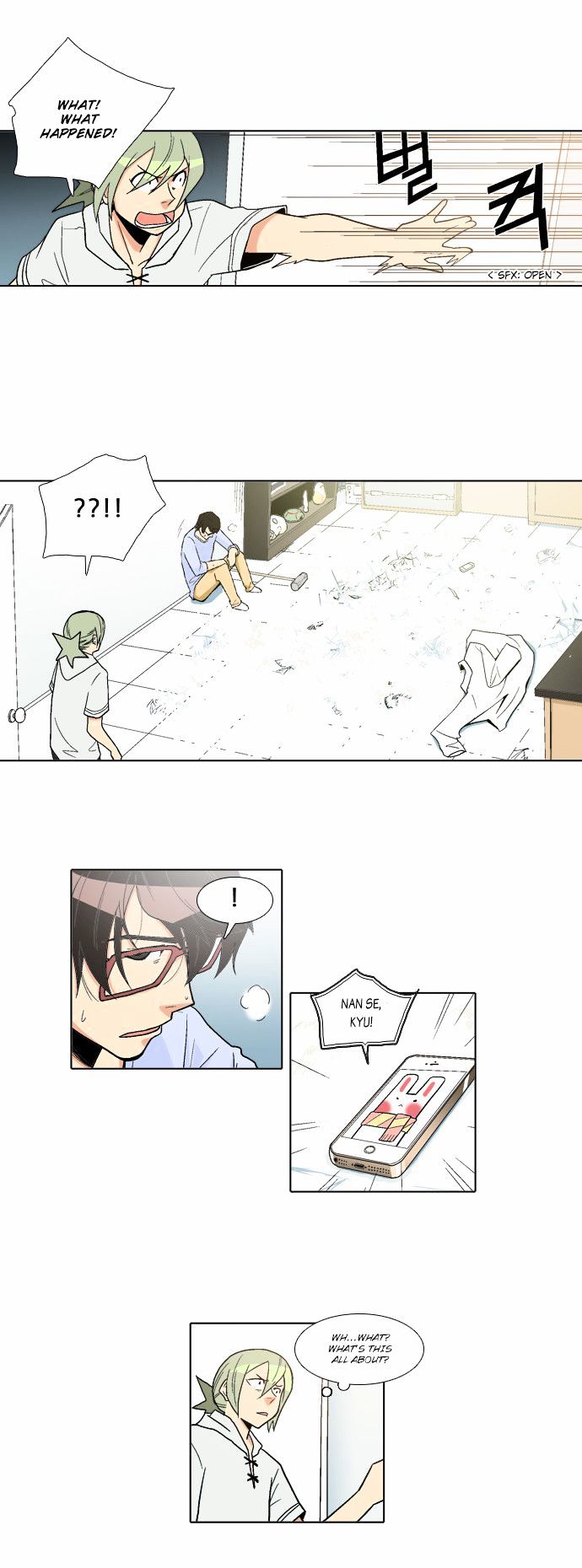 The Language of God Chapter 17 page 8 - Chapter 17 : Rumour (4)