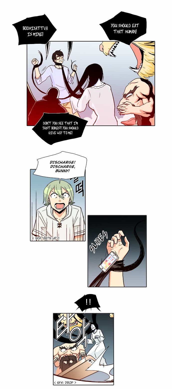 The Language of God Chapter 18 page 10 - Chapter 18 : Rumour (5)