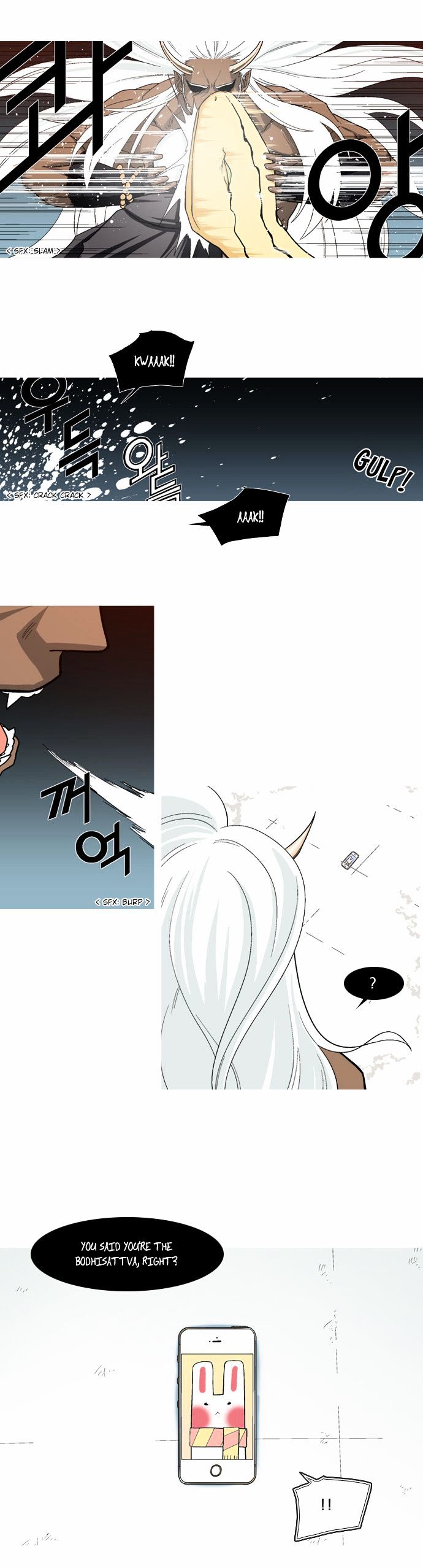 The Language of God Chapter 18 page 15 - Chapter 18 : Rumour (5)