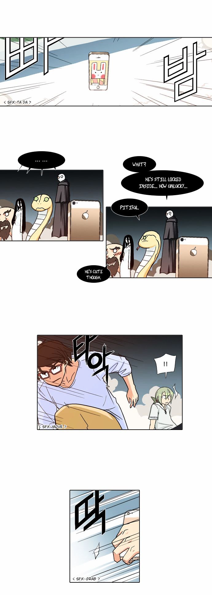 The Language of God Chapter 18 page 6 - Chapter 18 : Rumour (5)
