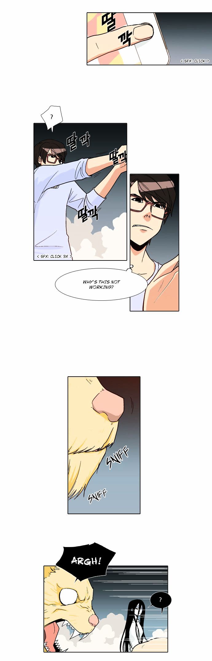 The Language of God Chapter 18 page 8 - Chapter 18 : Rumour (5)