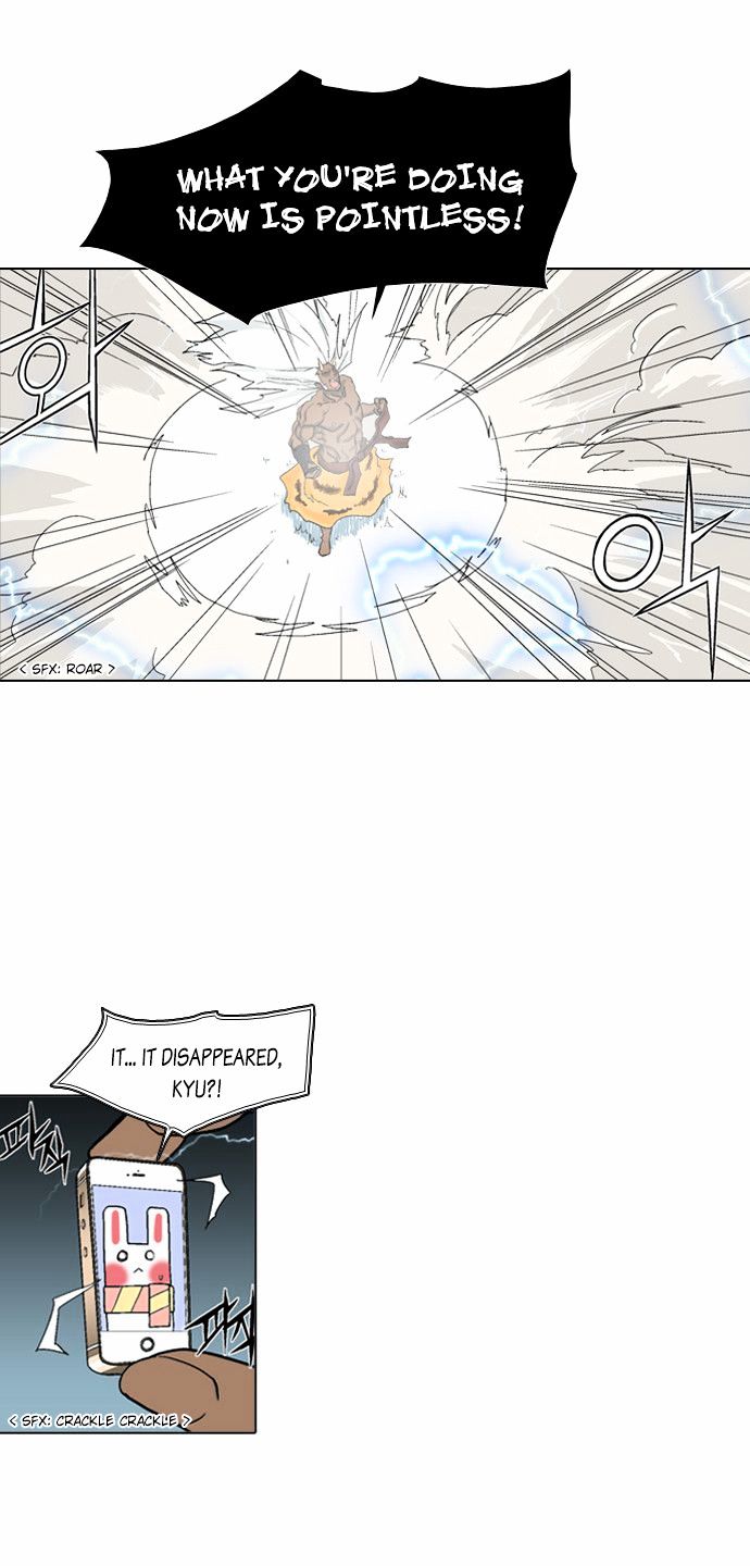 The Language of God Chapter 19 page 15 - Chapter 19 : Rumour (6)