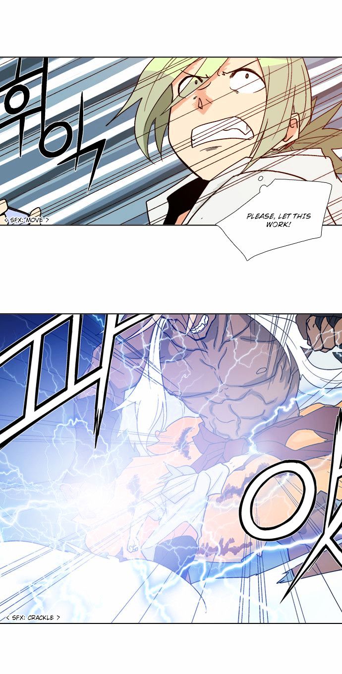 The Language of God Chapter 19 page 20 - Chapter 19 : Rumour (6)