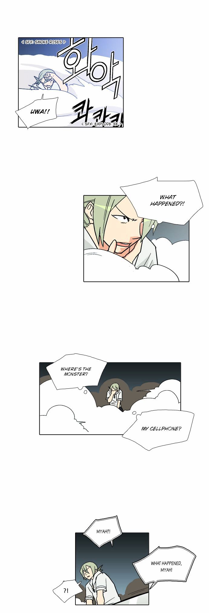 The Language of God Chapter 19 page 22 - Chapter 19 : Rumour (6)
