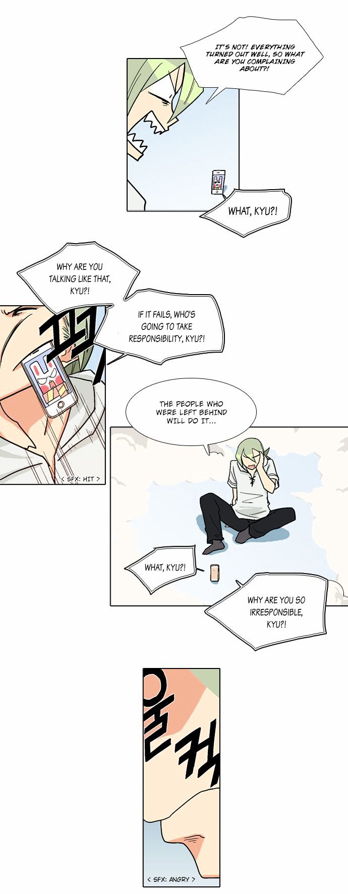 The Language of God Chapter 19 page 24 - Chapter 19 : Rumour (6)