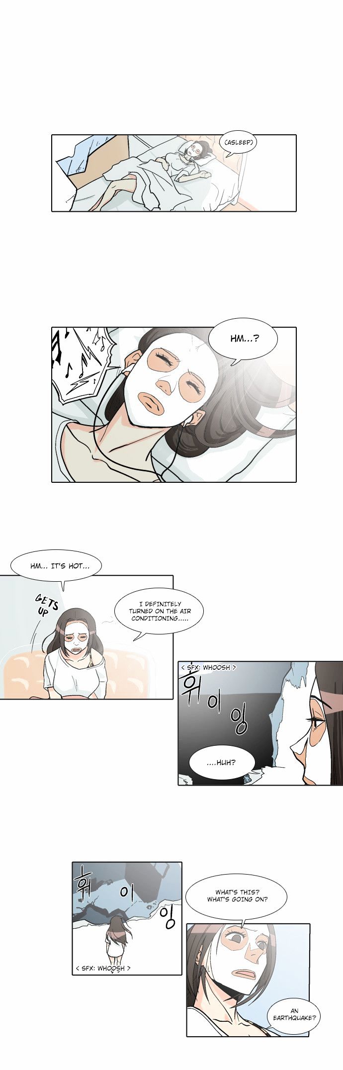 The Language of God Chapter 19 page 28 - Chapter 19 : Rumour (6)