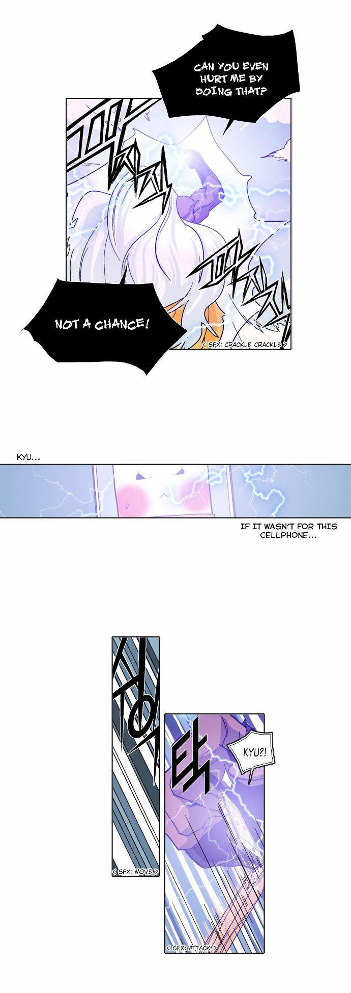 The Language of God Chapter 19 page 4 - Chapter 19 : Rumour (6)