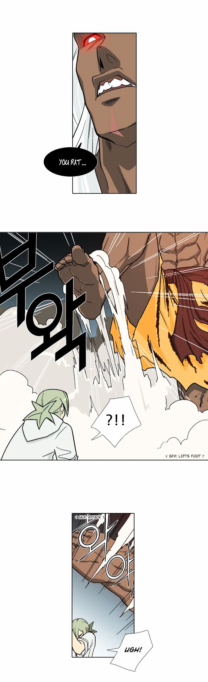 The Language of God Chapter 19 page 9 - Chapter 19 : Rumour (6)