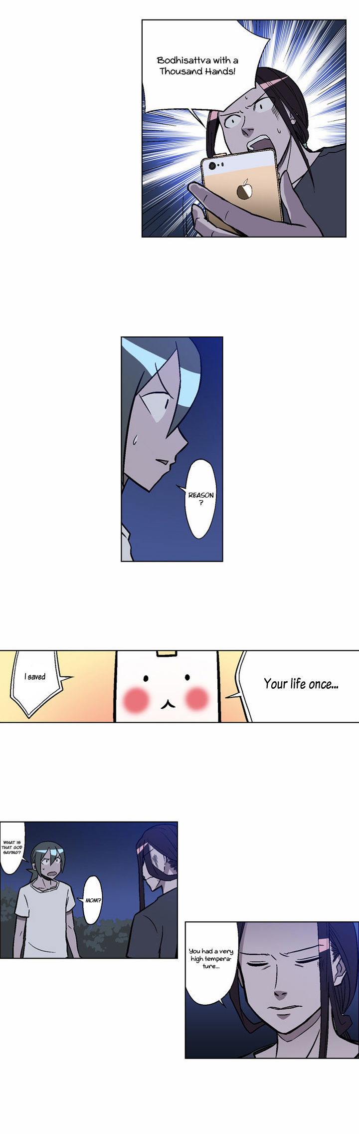 The Language of God Chapter 2 page 27 - Chapter 2 : Possession of the Divine Spirit