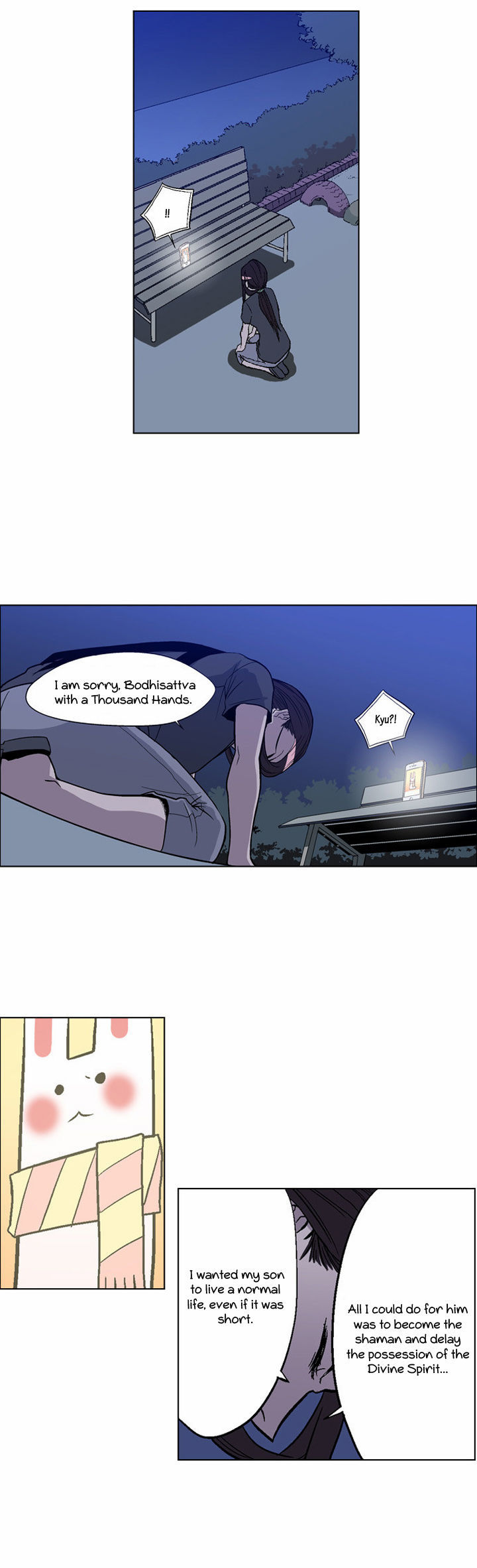The Language of God Chapter 2 page 34 - Chapter 2 : Possession of the Divine Spirit
