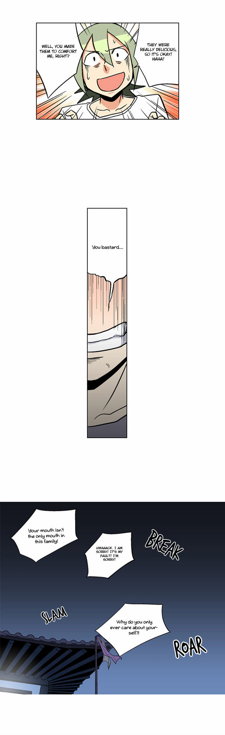 The Language of God Chapter 2 page 44 - Chapter 2 : Possession of the Divine Spirit